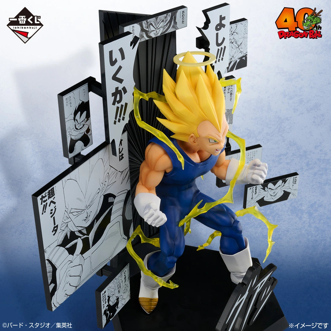 Figurine Ichiban Kuji DRAGON BALL 40ème ~Partie 2~: Figurine du 40e anniversaire ~ Vegeta ~ (B)