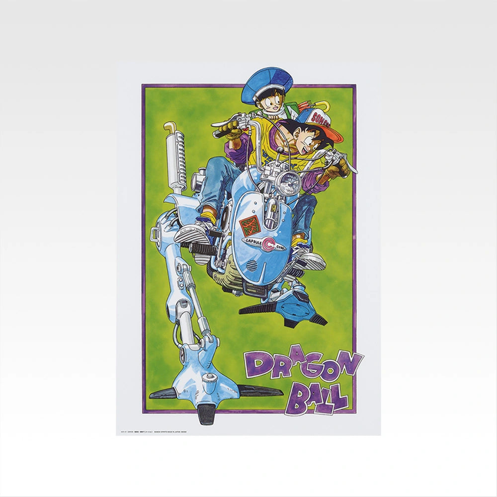 Figurine Ichiban Kuji Dragon Ball THE CHRONICLE OF GOKU - Poster transparent (I)