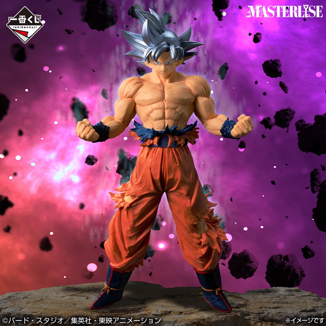 Figurine Ichiban Kuji Dragon Ball THE CHRONICLE OF GOKU - Son Goku Ultra Instinct (F)