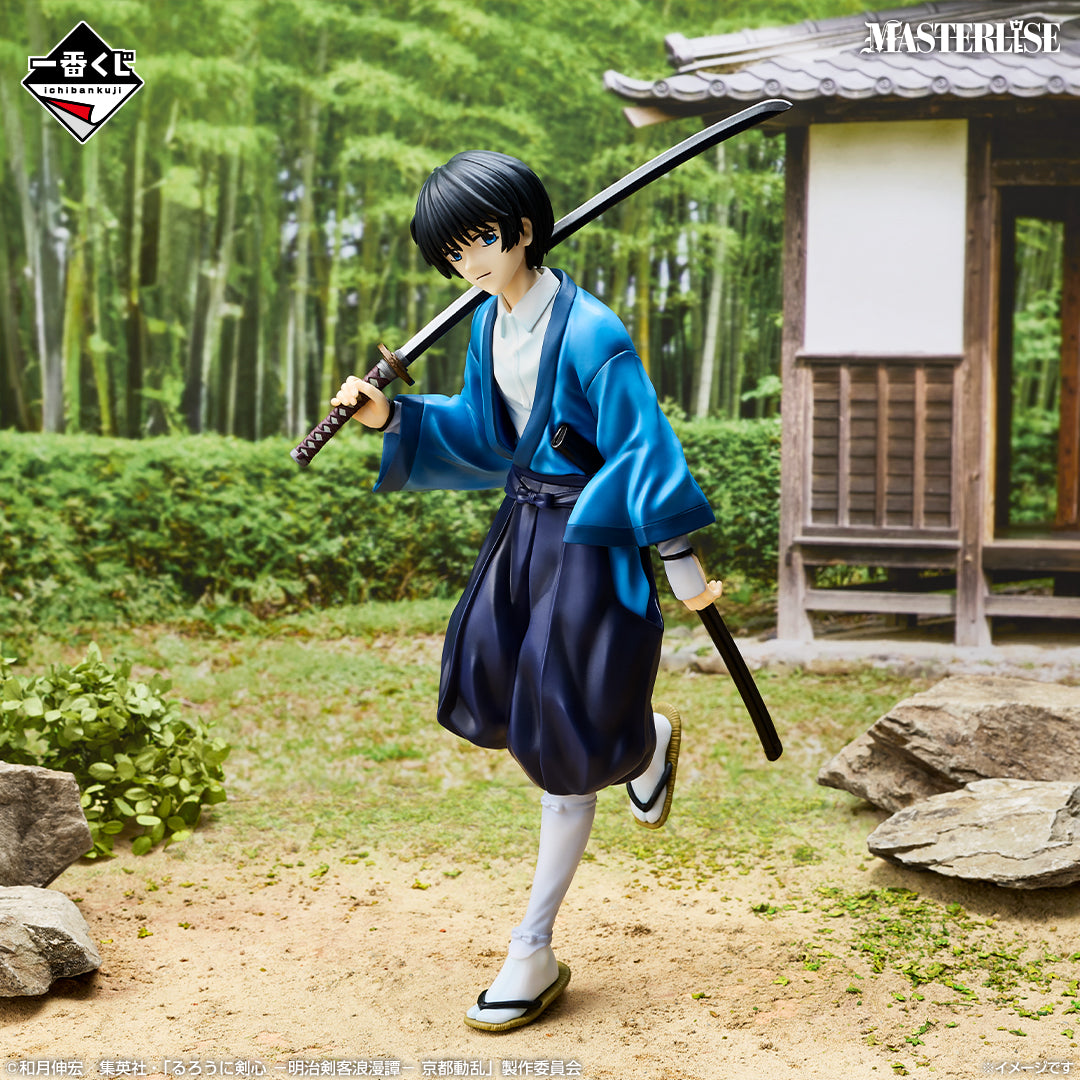 Figurine Ichiban Kuji Rurouni Kenshin - L'histoire romantique du sabreur Meiji - Tumulte à Kyoto: Soujiro Seta (B)