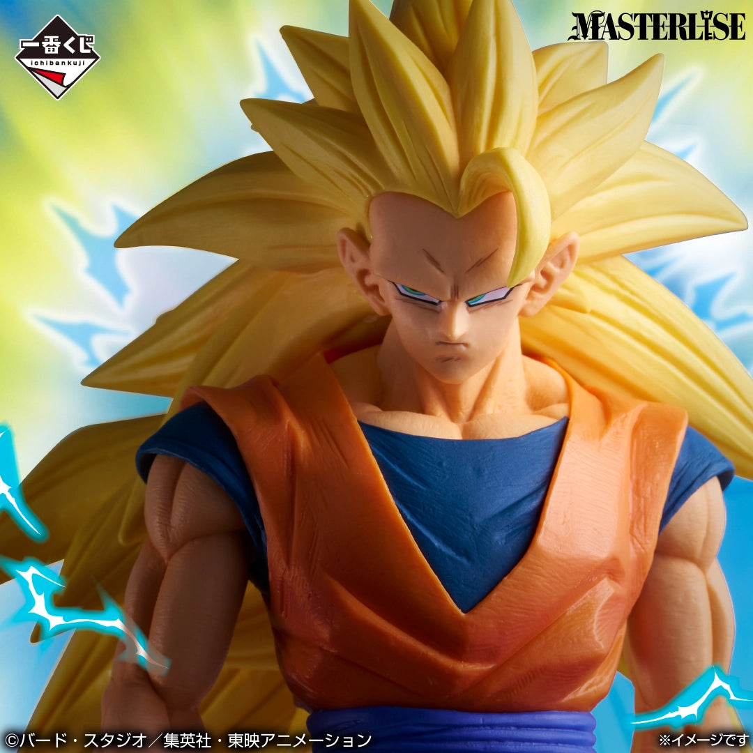 Figurine Loterie Ichiban Kuji Dragon Ball: Bataille des Supers Saiyans: Son Goku (A)