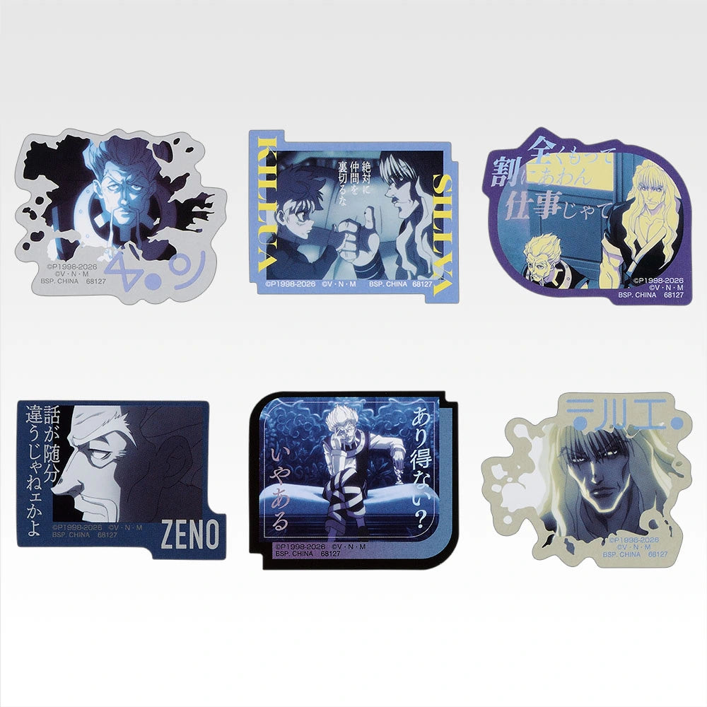 Figurine Ichiban Kuji Hunter × Hunter ZAOLDYECK FAMILY : Collection de stickers (J)