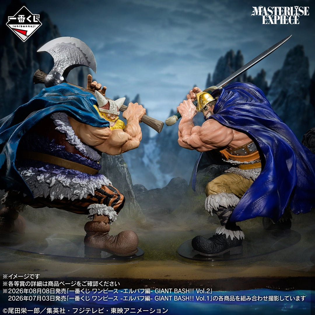 Figurine Ichiban Kuji One Piece -Arc Elbaf- GIANT BASH!! Vol.2 – Brogy MASTERLISE EXPIECE (Lot D)