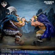 Figurine Ichiban Kuji One Piece -Arc Elbaf- GIANT BASH!! Vol.2 – Brogy MASTERLISE EXPIECE (Lot D)