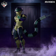 Figurine Loterie Ichiban Kuji HUNTER×HUNTER ANT CHIMÈRE ➁: Meruem (A)