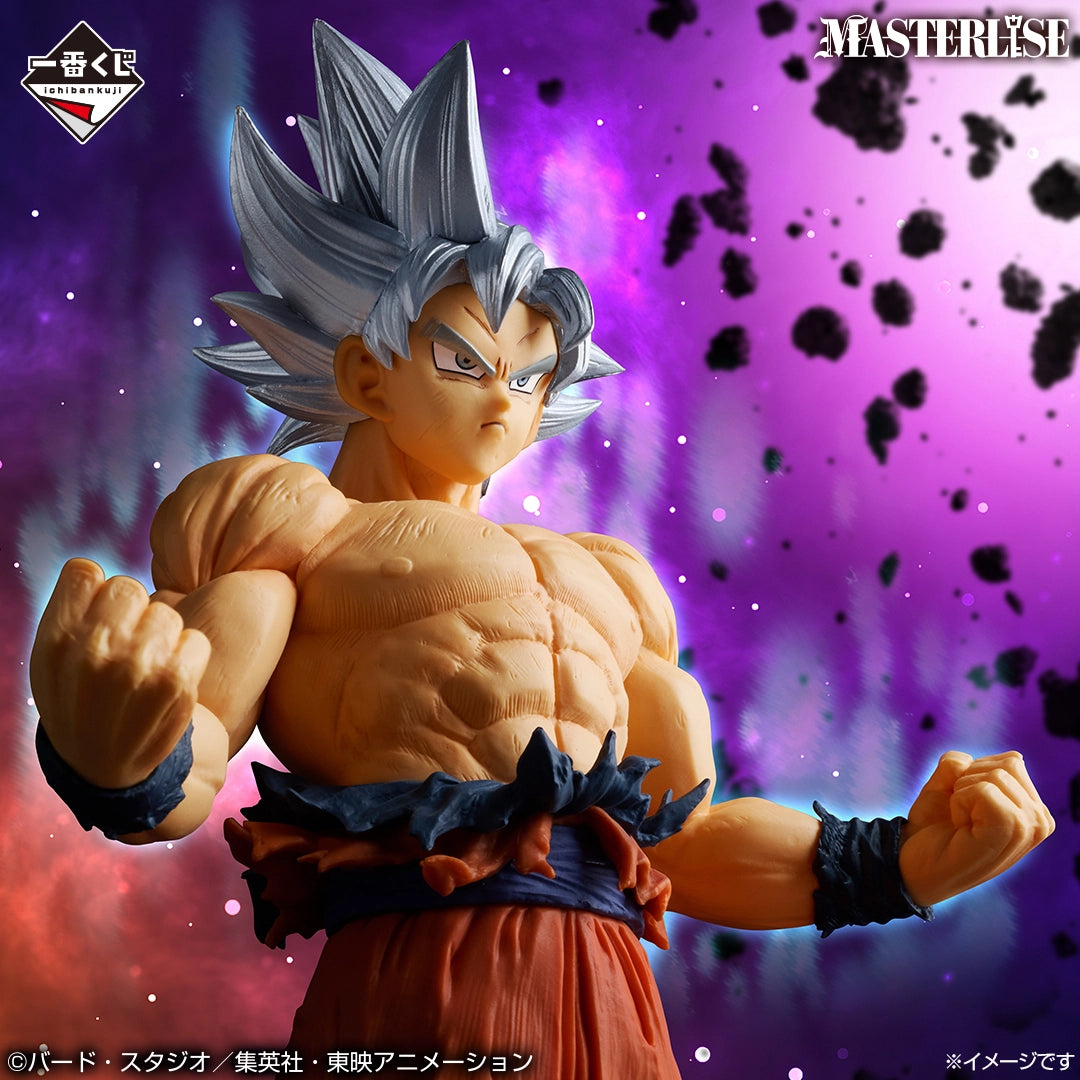 Figurine Ichiban Kuji Dragon Ball THE CHRONICLE OF GOKU - Son Goku Ultra Instinct (F)
