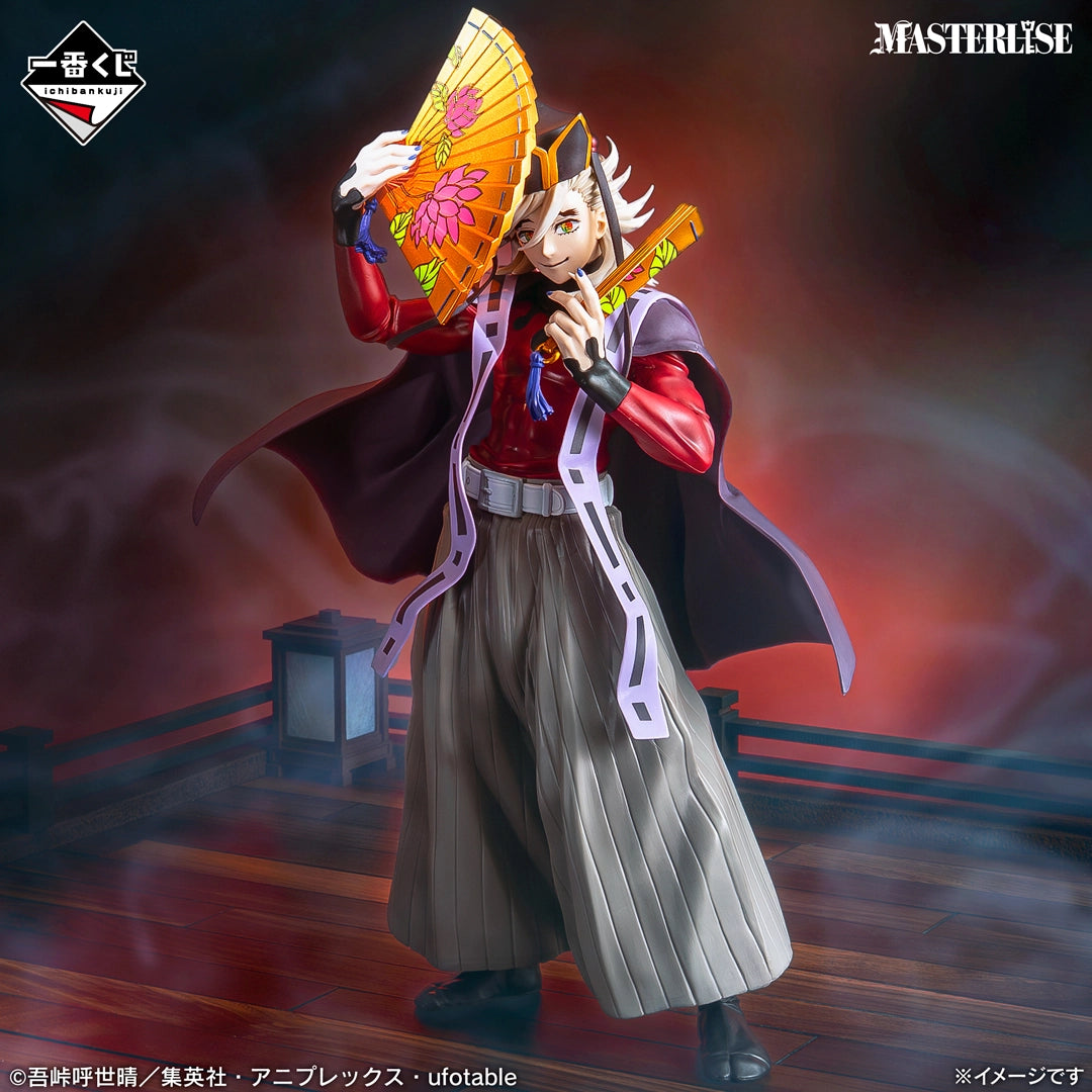 Figurine Ichiban Kuji Demon Slayer: Kimetsu no Yaiba ~ Lune Supérieure Deux ~ Dôma MASTERLISE (Lot C)