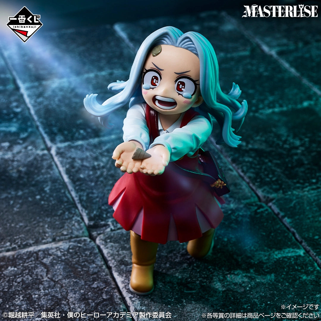 Figurine Ichiban Kuji My Hero Academia - Plus loin encore -: Eri (G)