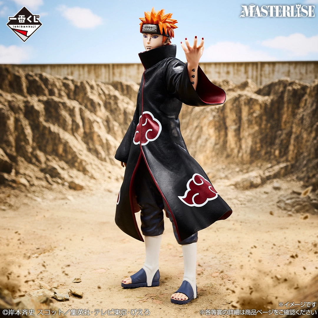 Figurine Ichiban Kuji NARUTO Shippuden : La lamentation de la réincarnation et le pont vers la paix: Douleur (Voie du Ciel) (C)