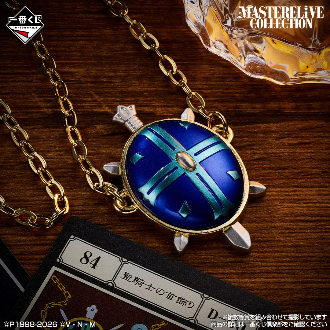 Ichiban Kuji Hunter × Hunter GREED ISLAND 2 : Collier du Saint Chevalier (Lot G)
