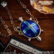 Ichiban Kuji Hunter × Hunter GREED ISLAND 2 : Collier du Saint Chevalier (Lot G)