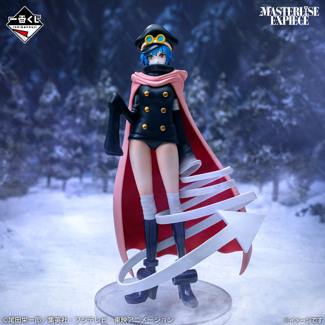 Figurine Ichiban Kuji One Piece -Arc Elbaf- GIANT BASH!! Vol.2 – Sainte Manmayer Gunko (Last One)