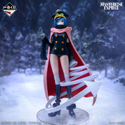 Figurine Ichiban Kuji One Piece -Arc Elbaf- GIANT BASH!! Vol.2 – Sainte Manmayer Gunko (Last One)