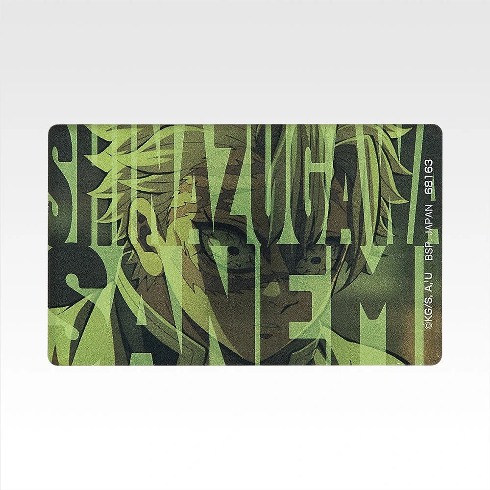 Ichiban Kuji Demon Slayer: Kimetsu no Yaiba ~ Lune Supérieure Deux ~ Badge acrylique (Lot H)