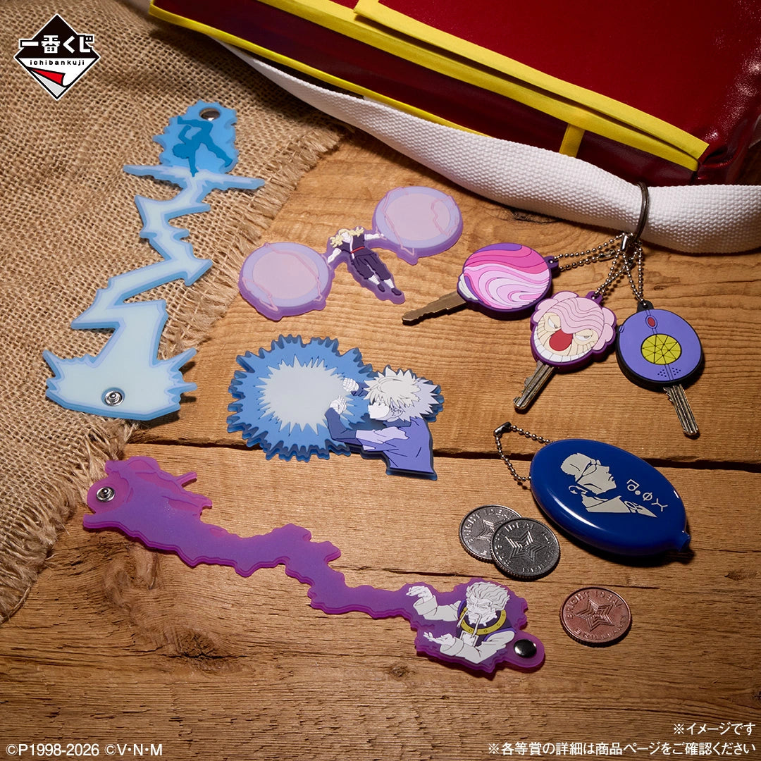 Figurine Ichiban Kuji Hunter × Hunter ZAOLDYECK FAMILY : Collection en caoutchouc (H)
