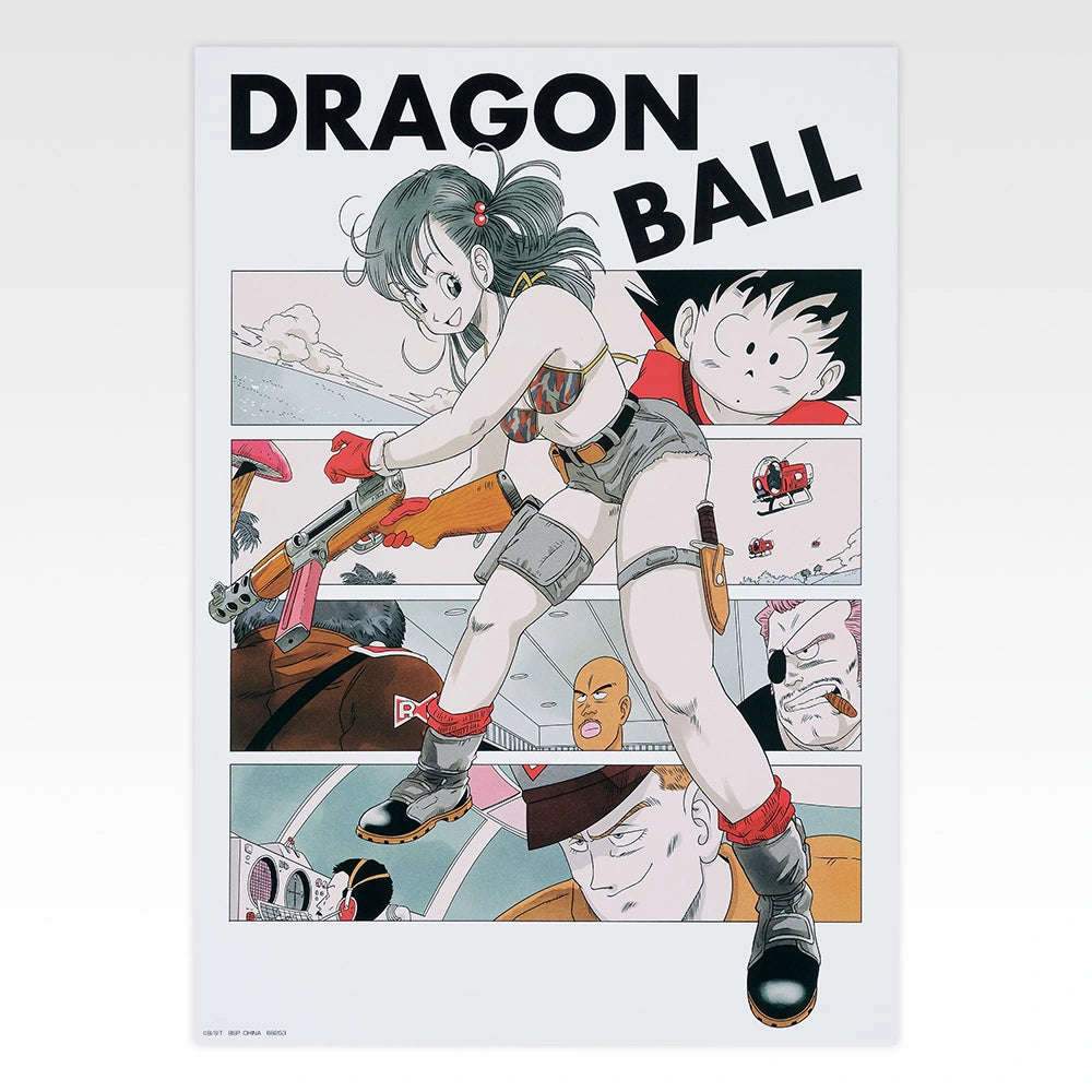 Figurine Ichiban Kuji Dragon Ball Spectacle Battle - Collection de posters (H)