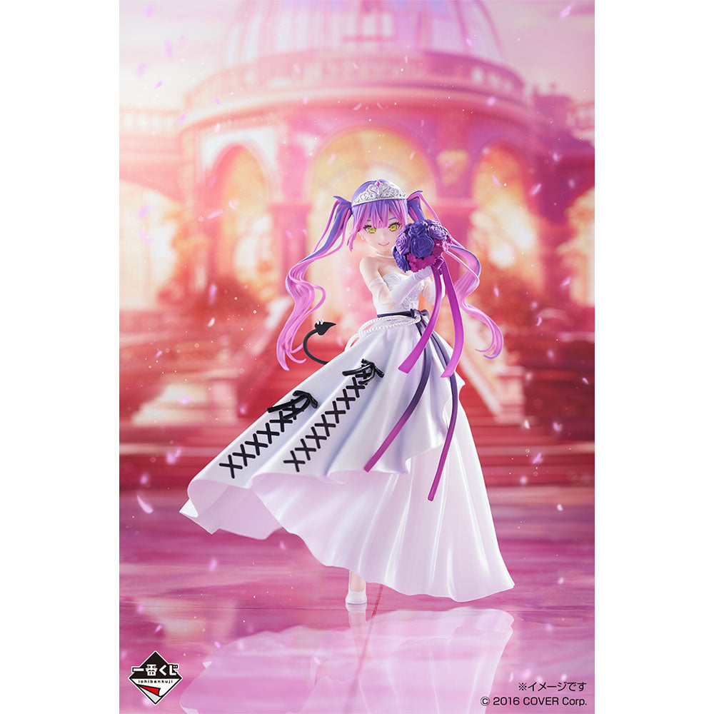 Figurine Ichiban Kuji Hololive ～Style de robe de mariée～ - Tokoyami Towa