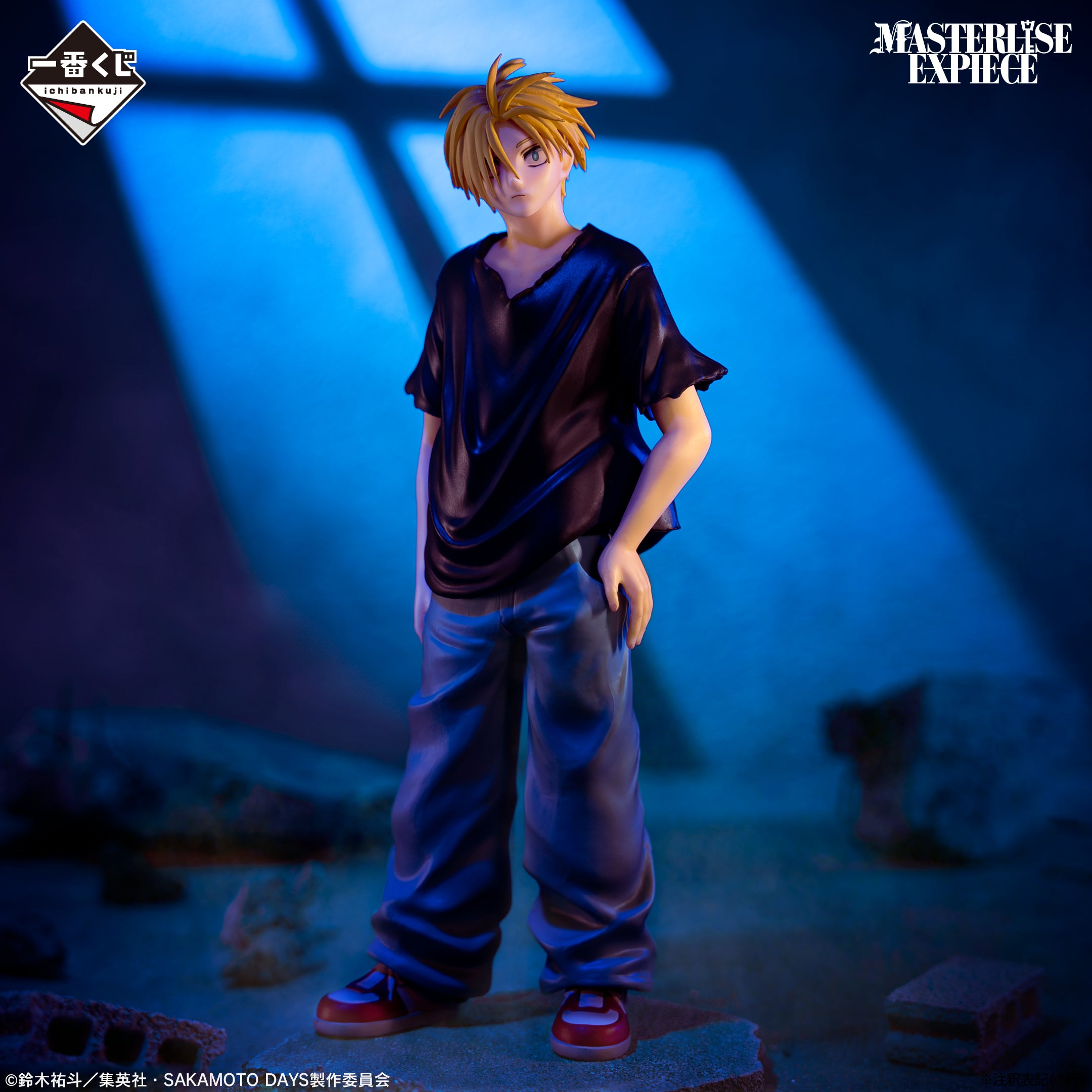 Figurine Ichiban Kuji SAKAMOTO DAYS vol. 2 - Shin Asakura (A)
