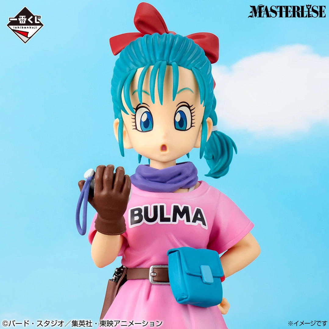Figurine Ichiban Kuji Dragon Ball THE CHRONICLE OF GOKU - Bulma (B)