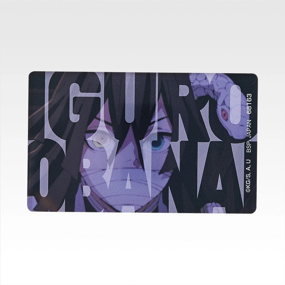 Ichiban Kuji Demon Slayer: Kimetsu no Yaiba ~ Lune Supérieure Deux ~ Badge acrylique (Lot H)