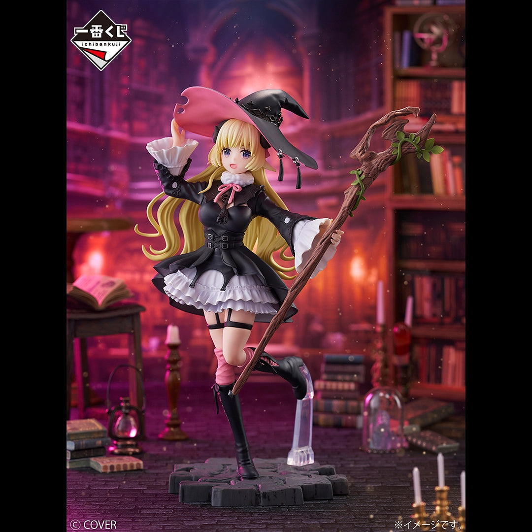 Figurine Ichiban Kuji Hololive ～Style du Vilain～ - Tsunomaki Watame (undefined)