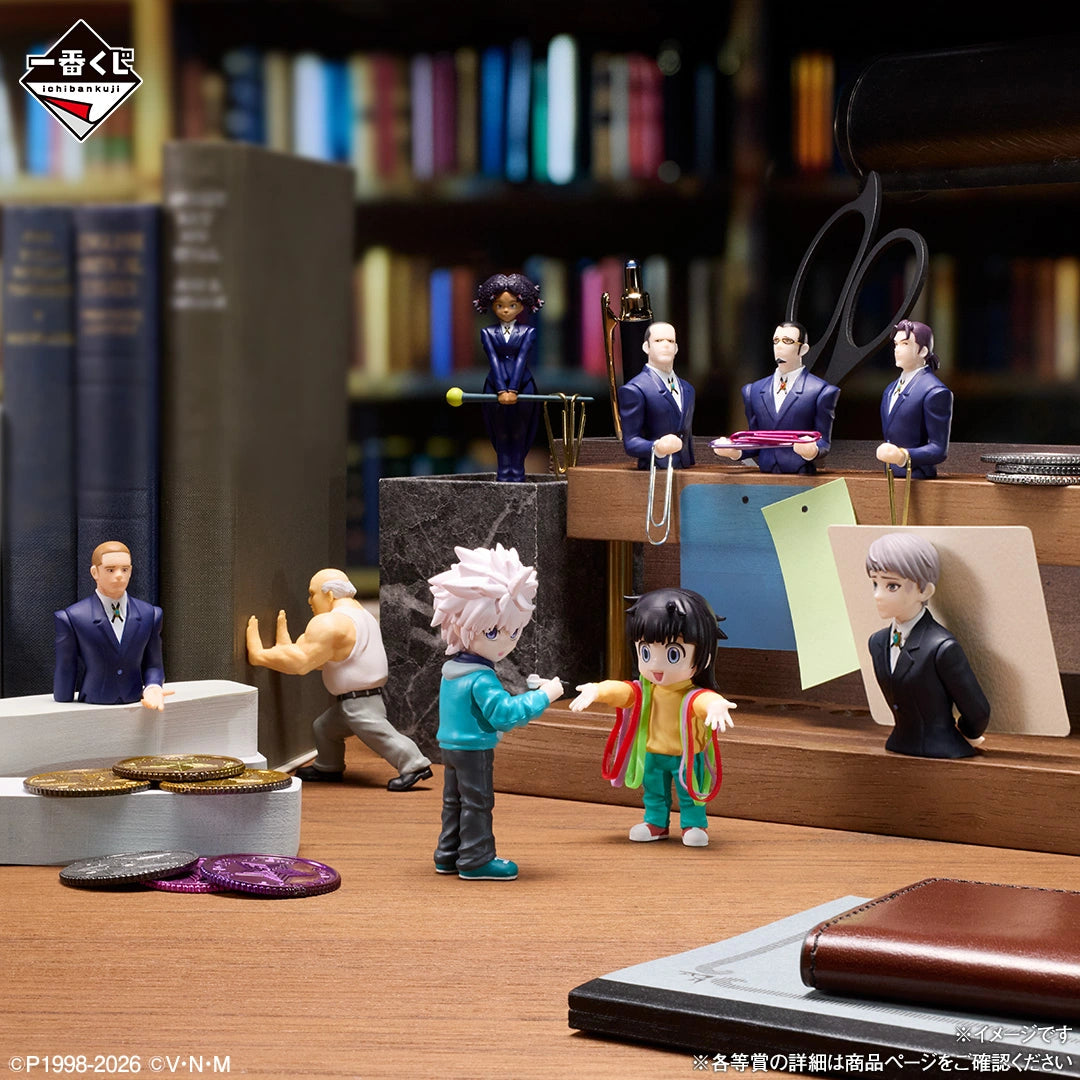Figurine Ichiban Kuji Hunter × Hunter ZAOLDYECK FAMILY : Mascottes de bureau (G)