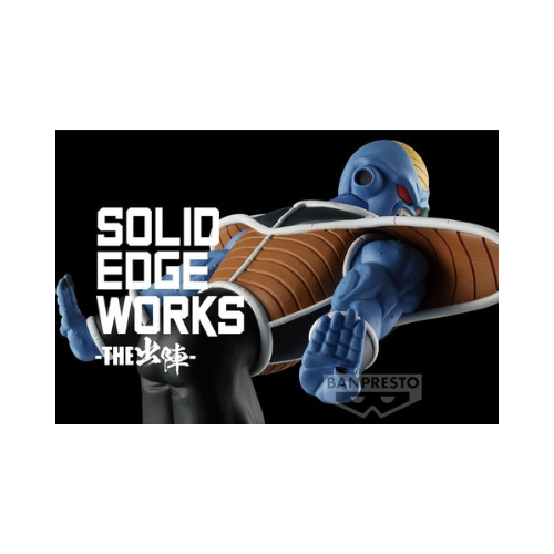 Figurine Prize SOLID EDGE WORKS-THE出陣- Burter