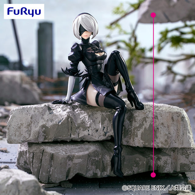 Figurine 2B Noodle Stopper