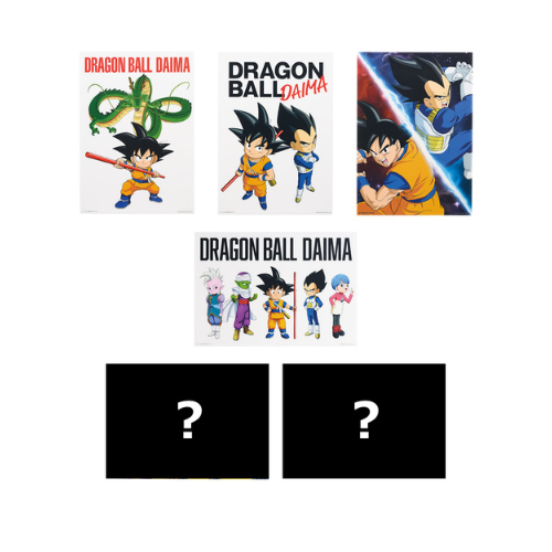 Ichiban Kuji Dragon Ball Daima : Full Set