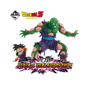Ichiban Kuji Dragon Ball VS Omnibus Incroyable : Full Set