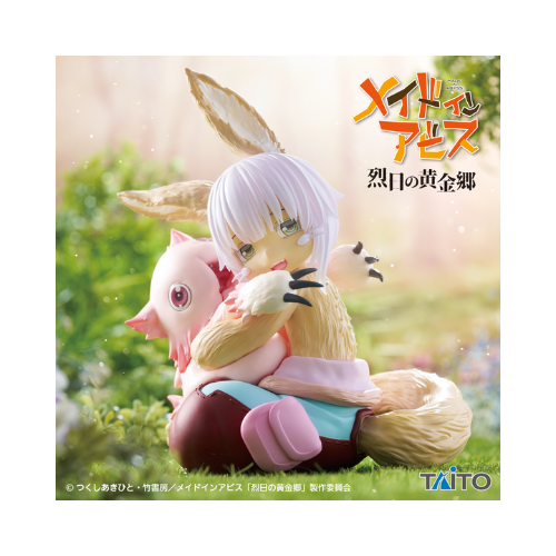 figurine Nanachi et Mitty Made in Abyss