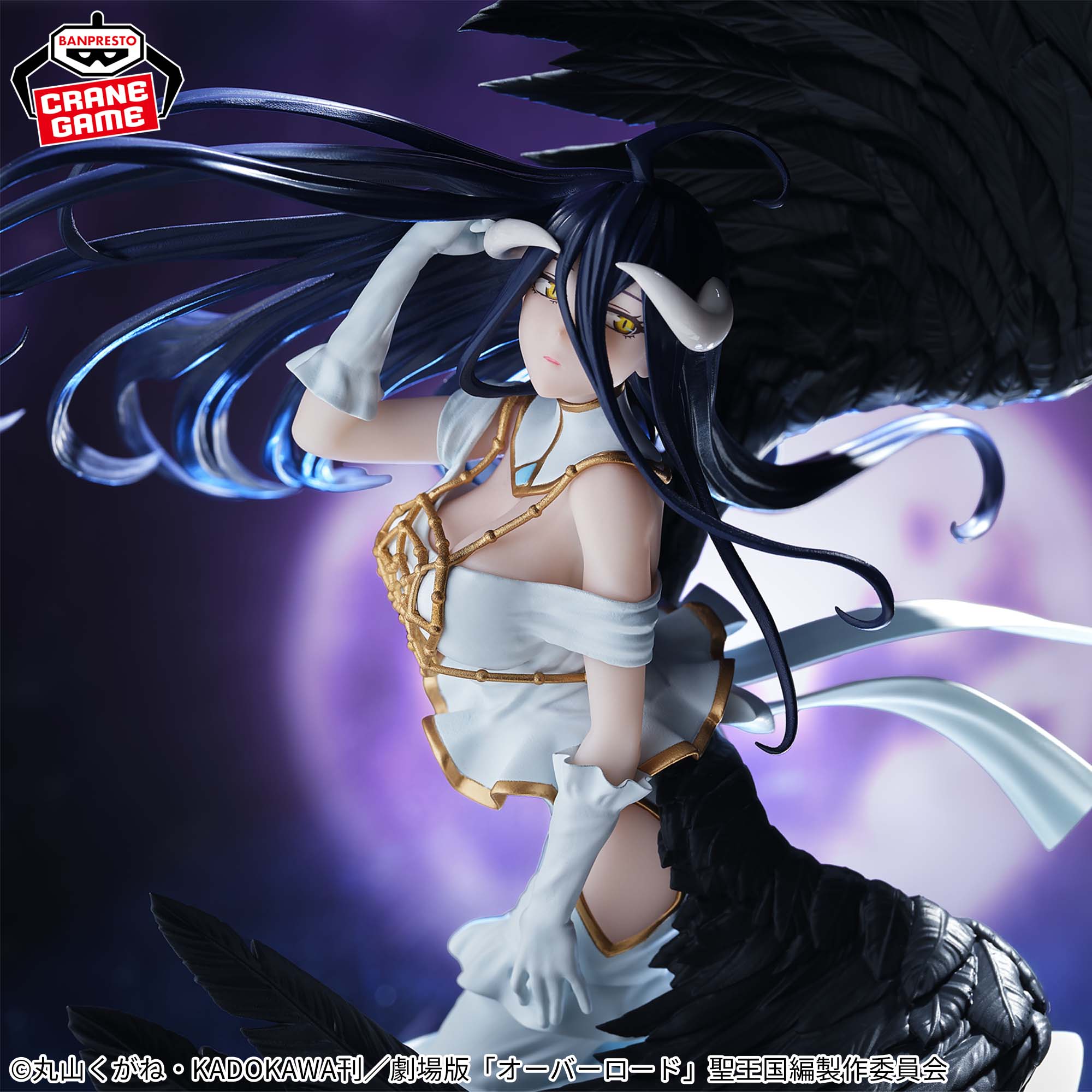 Figurine Albedo Overlord BANPRESTO EVOLVE Empress of Darkness
