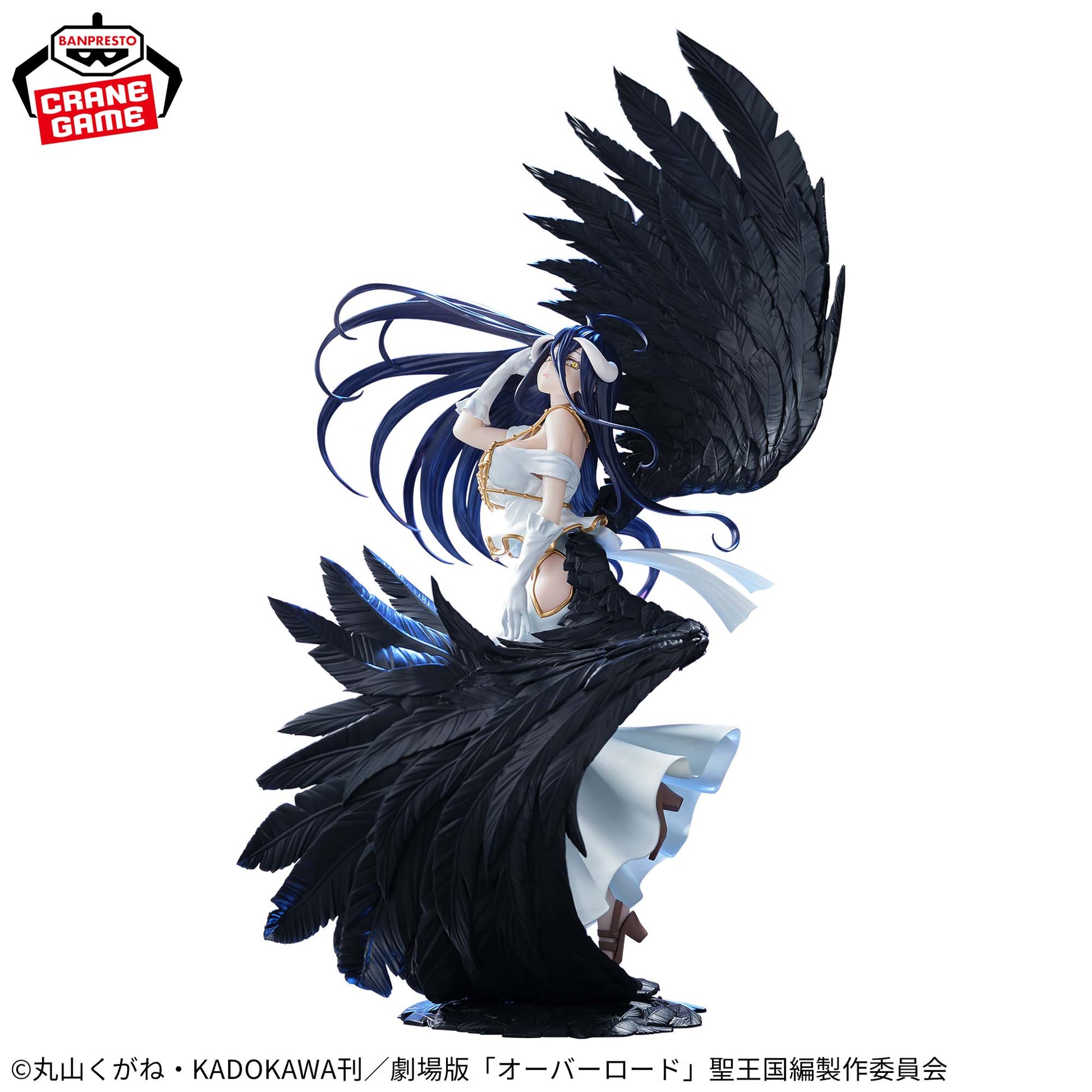 Figurine Albedo Overlord BANPRESTO EVOLVE Empress of Darkness