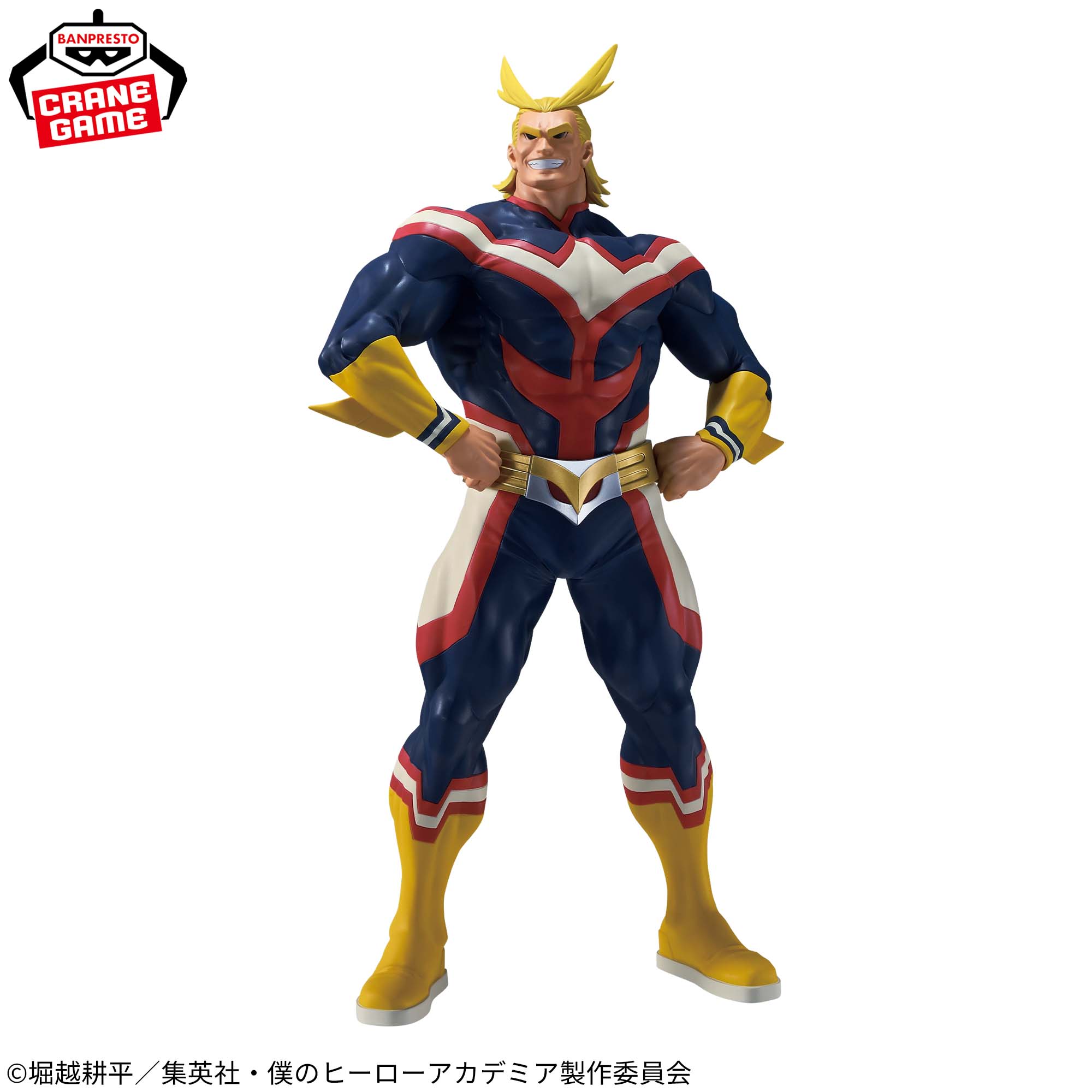 Figurine All Might Grandista GiGO Limited Edition