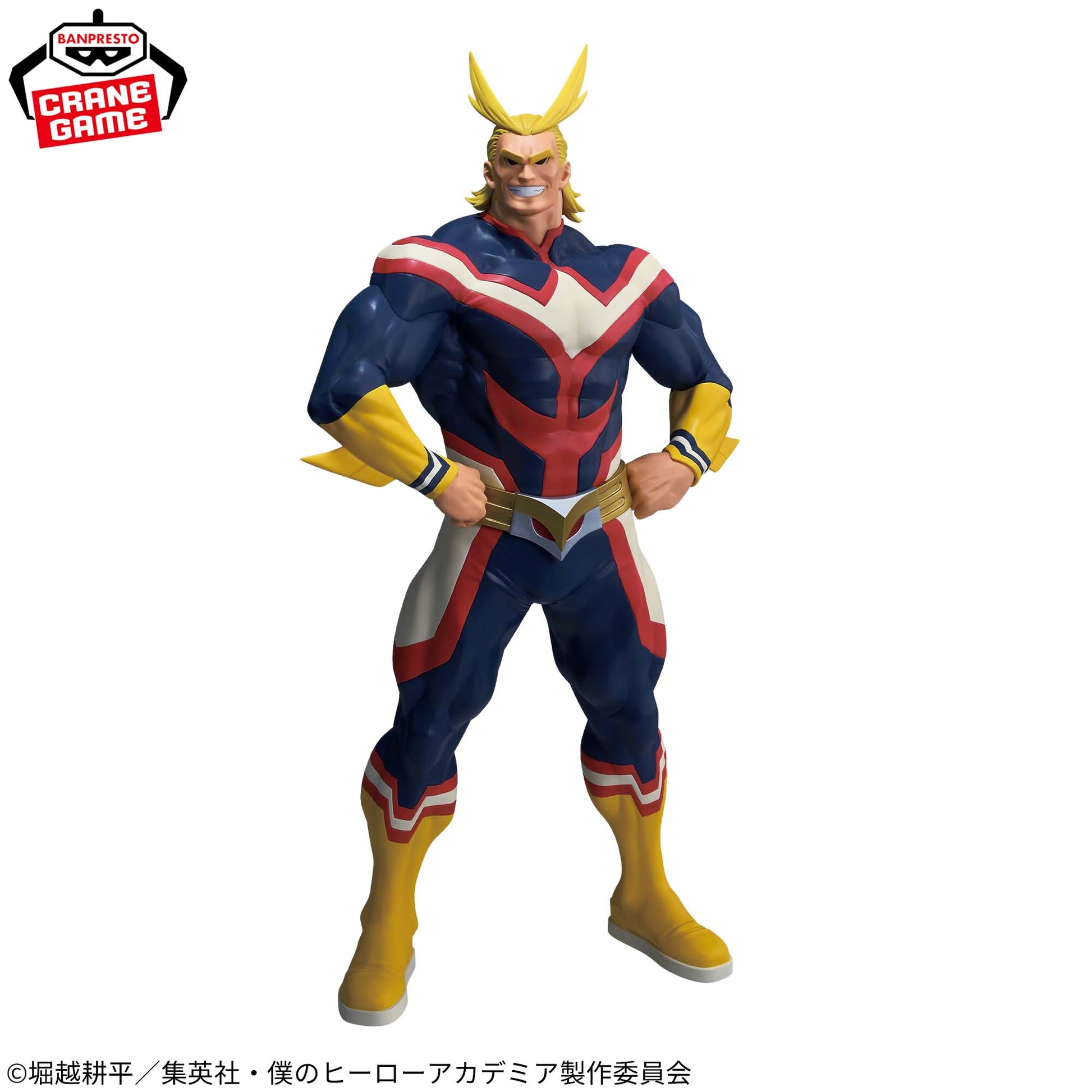 Figurine All Might Grandista GiGO Limited Edition