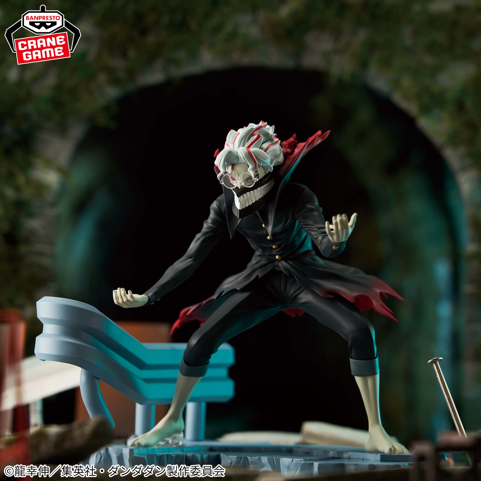 Figurine Animation télévisée Dandadan Fig Life ! Okurun (Transformation)