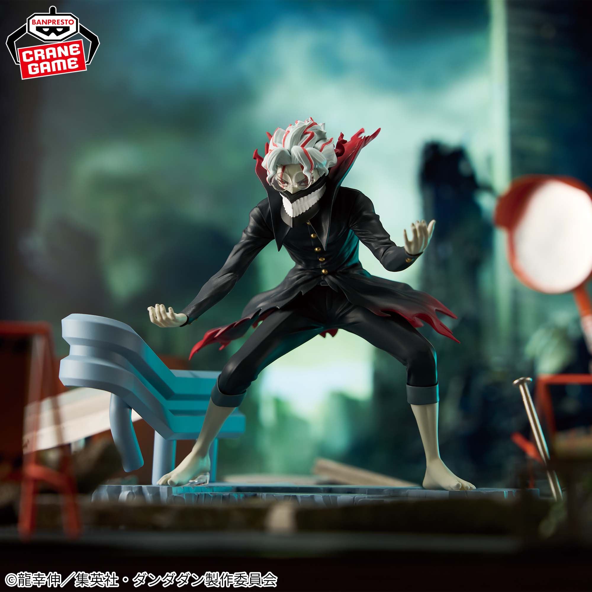 Figurine Animation télévisée Dandadan Fig Life ! Okurun (Transformation)