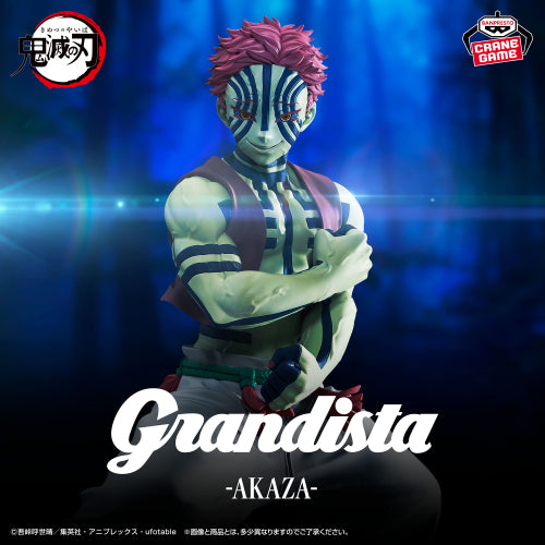 Figurine Animé Demon Slayer Grandista Akaza