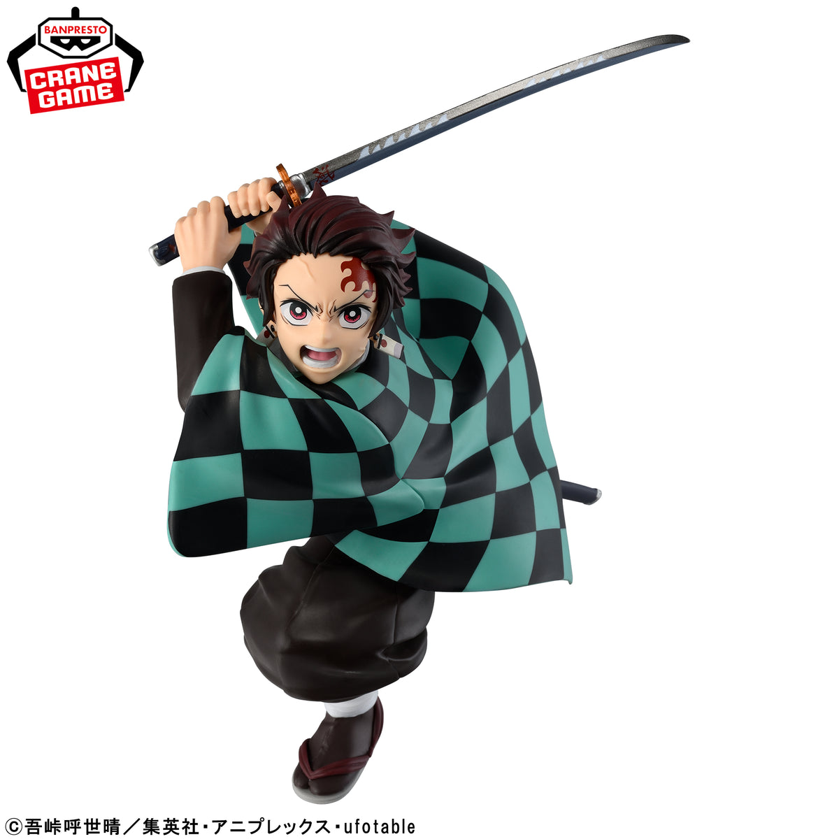 Figurine Anime Demon Slayer MAXIMATIC Tanjiro Kamado III