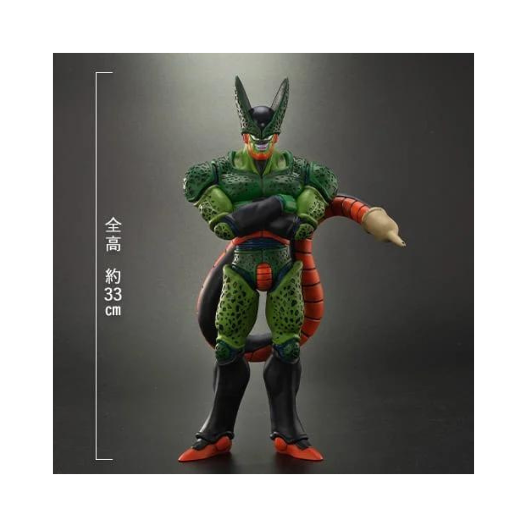 Figurine Arise: Cell 2nd Form Avec Bonus