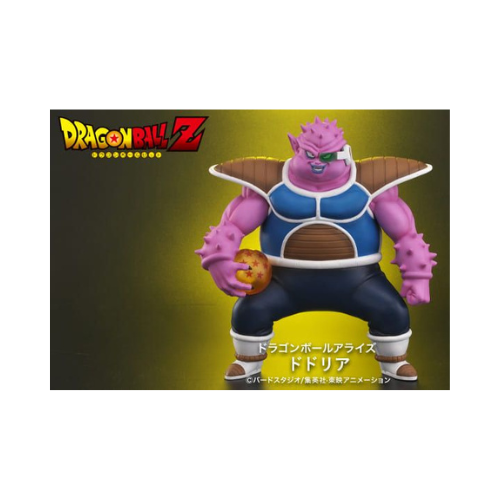 Figurine Arise : DODORIA