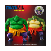 Figurine Arise: Drum Avec Bonus Couleur Normal