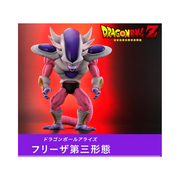 Figurine Arise: Freezer 3rd Form