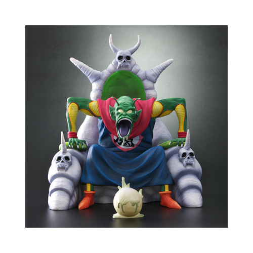 Figurine Arise: King Piccolo Ver.B Avec Bonus (Couleur Normal)