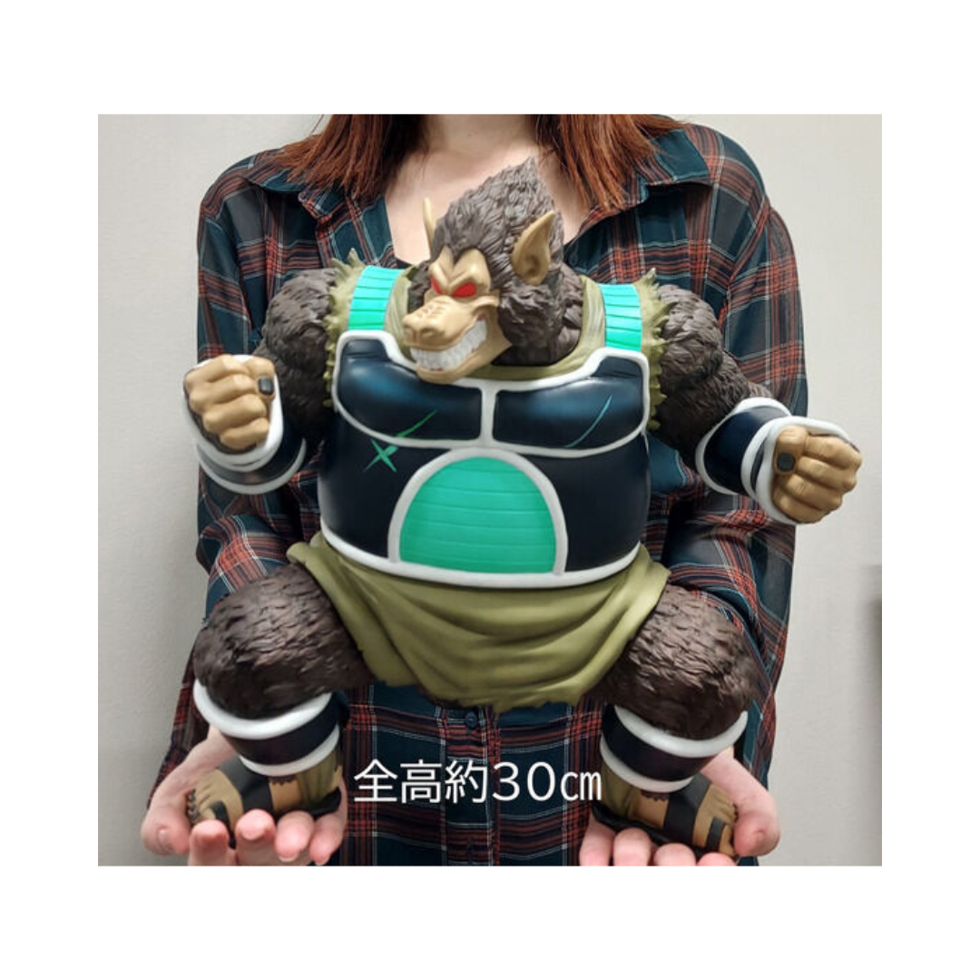 Figurine Arise: Ozaru Pumbukin