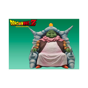 Figurine Arise: Saichourou