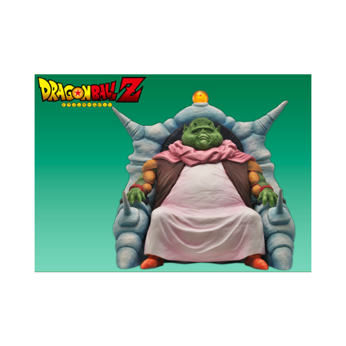 Figurine Arise: Saichourou