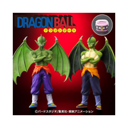 Figurine Arise: Tambourine Avec Bonus (Couleur Normal)