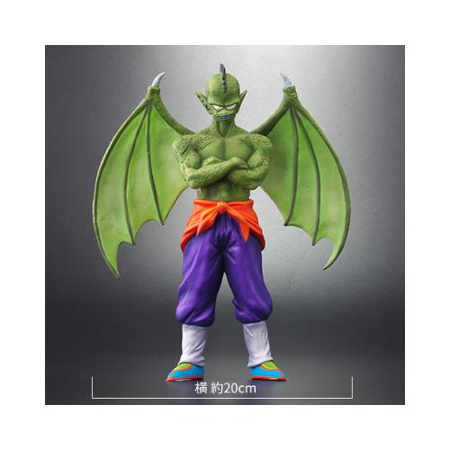 Figurine Arise: Tambourine Avec Bonus (Couleur Normal)