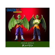 Figurine Arise: Tambourine Couleur Special